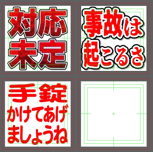 Attach image
