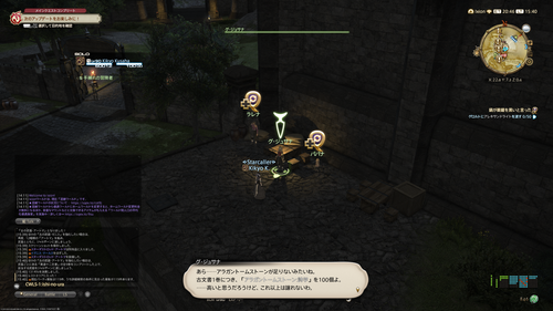 Attach image