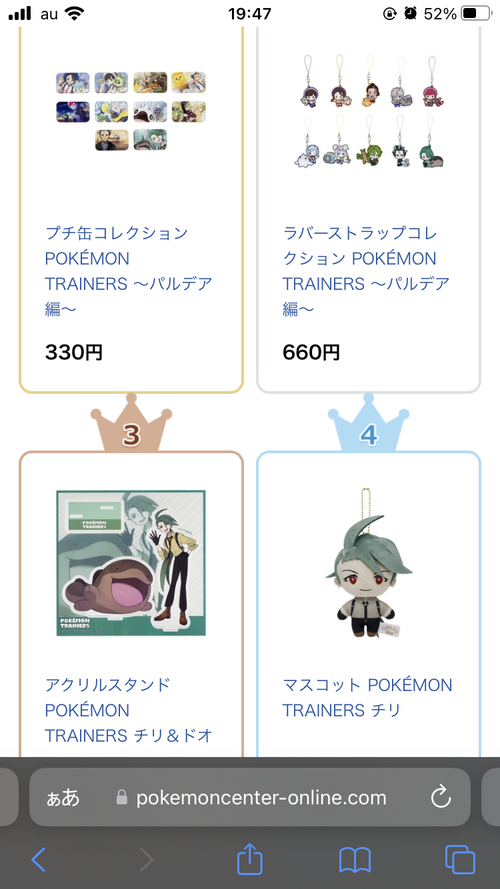 Attach image