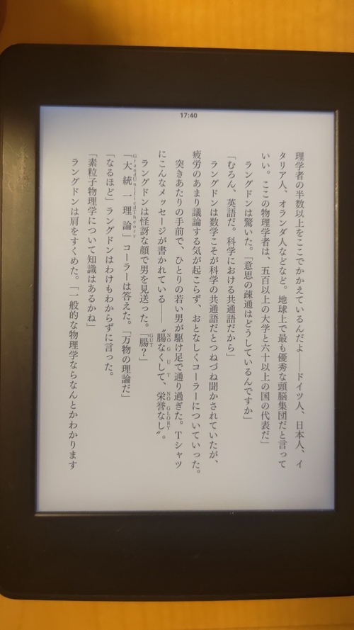 Attach image