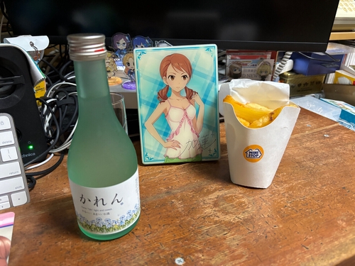 Attach image