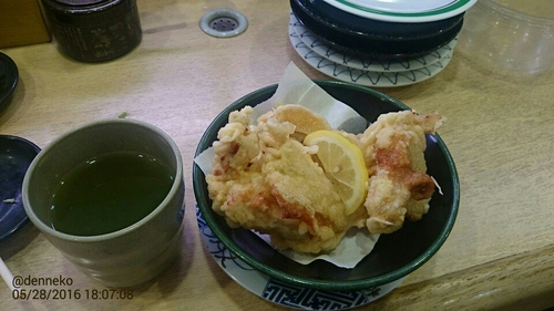 Attach image