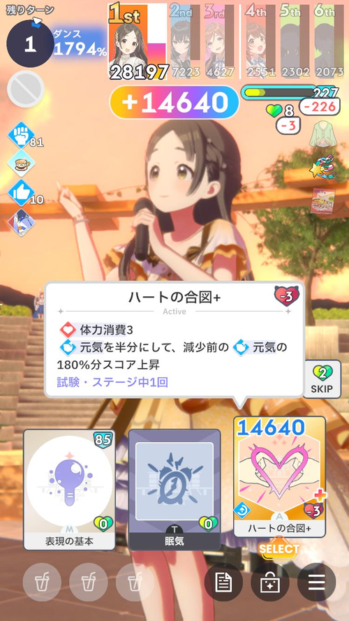 Attach image