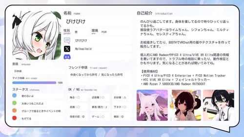 Attach image