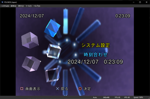 Attach image