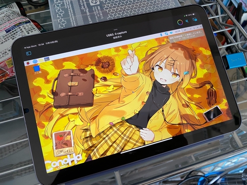 Attach image