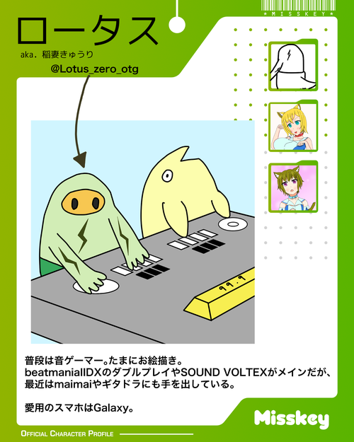 Attach image