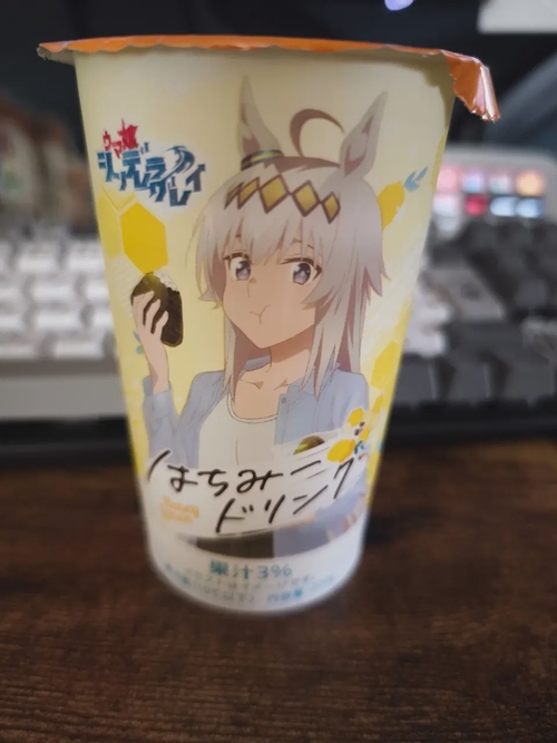 Attach image
