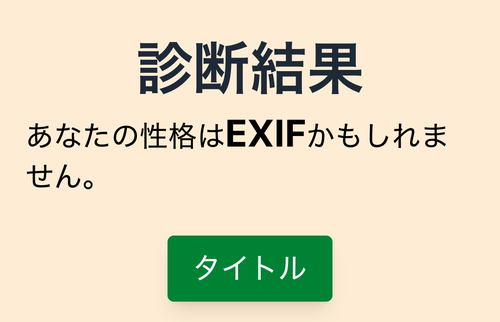 Attach image