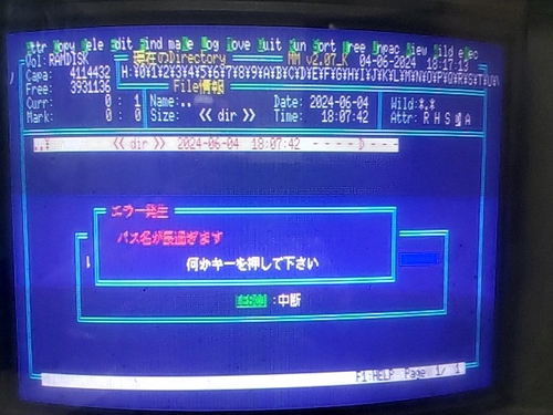 Attach image