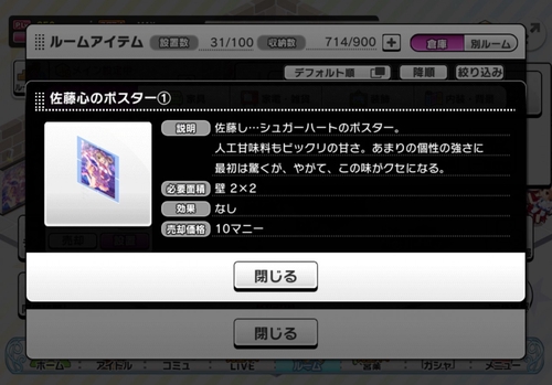 Attach image