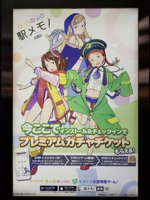 Attach image