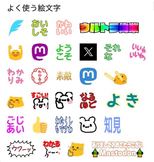 Attach image