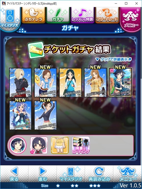 Attach image