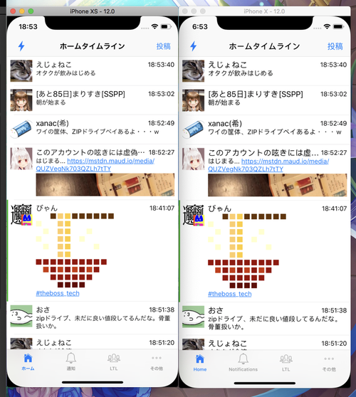 Attach image