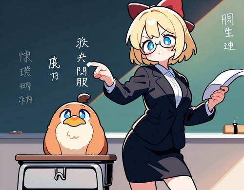 Attach image
