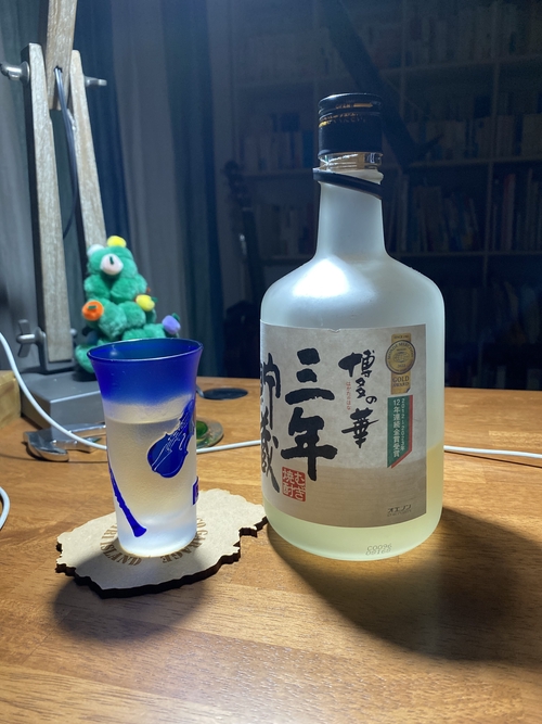Attach image