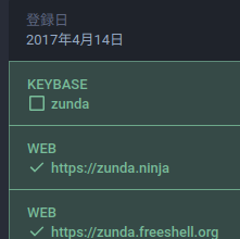 Attach image