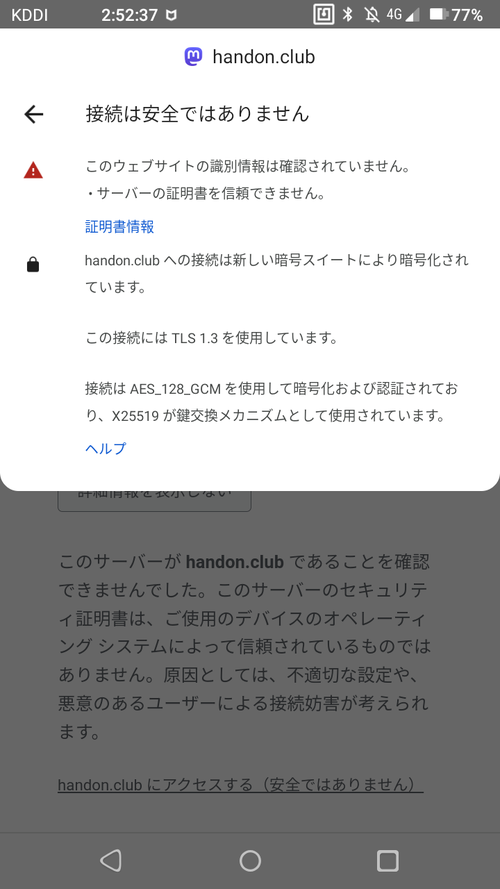 Attach image