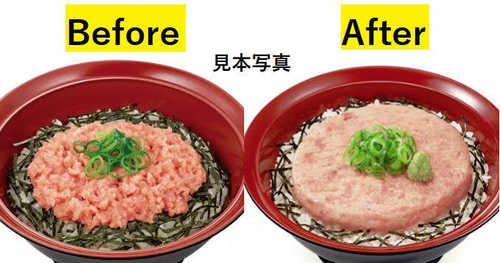 Attach image