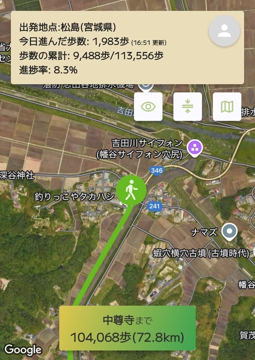 Attach image