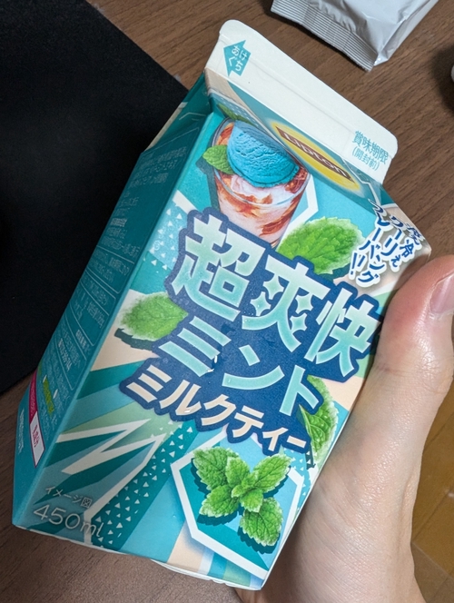 Attach image