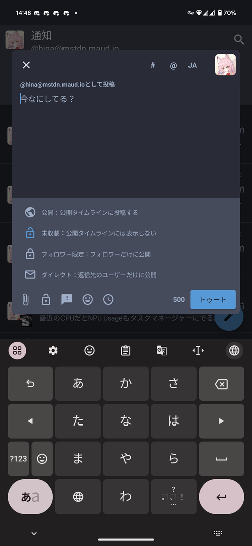 Attach image