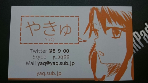 Attach image