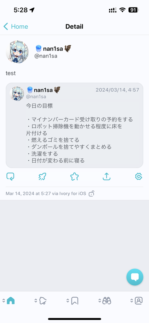 Attach image
