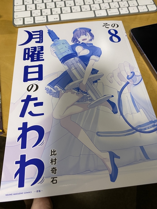 Attach image