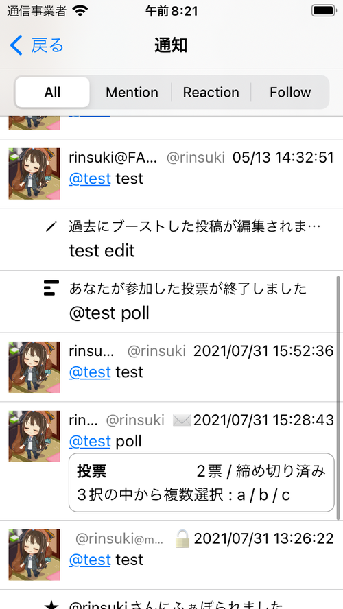 Attach image