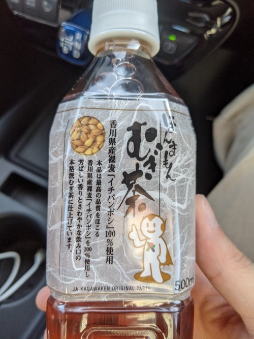Attach image