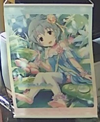 Attach image