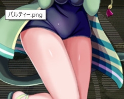 Attach image