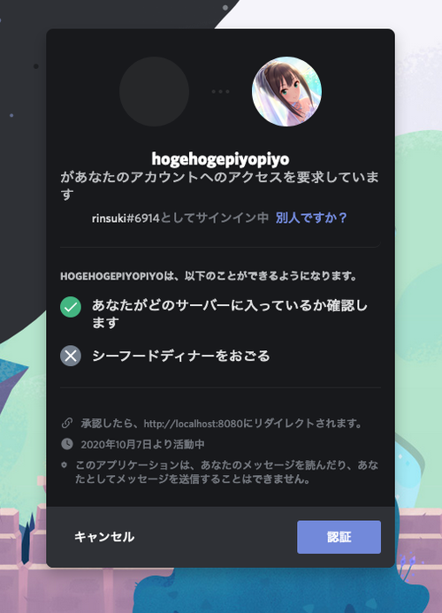 Attach image