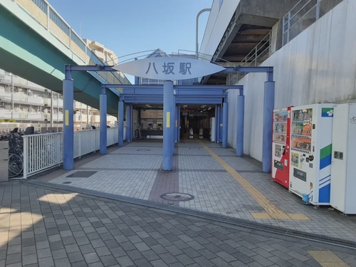 Attach image