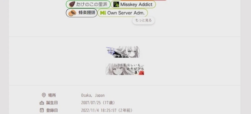 Attach image