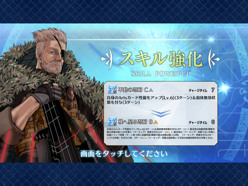 Attach image