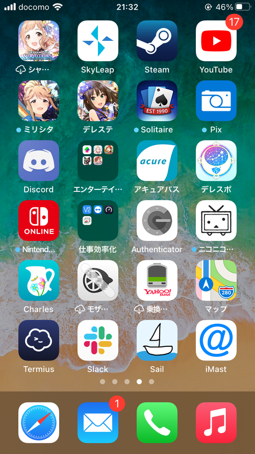 Attach image