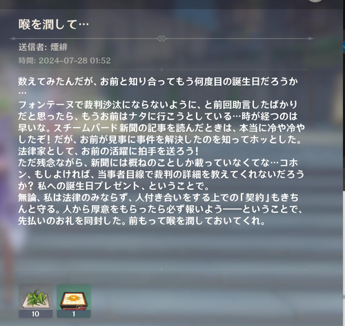 Attach image