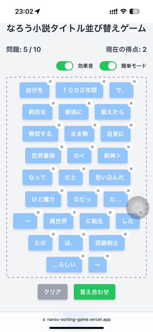 Attach image