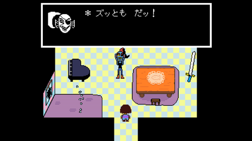 Attach image