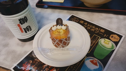 Attach image