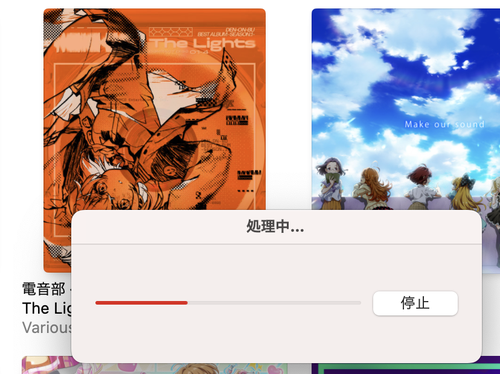 Attach image