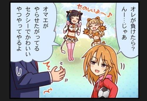 Attach image