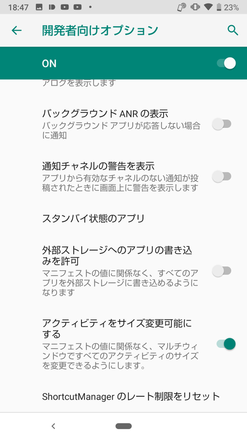 Attach image