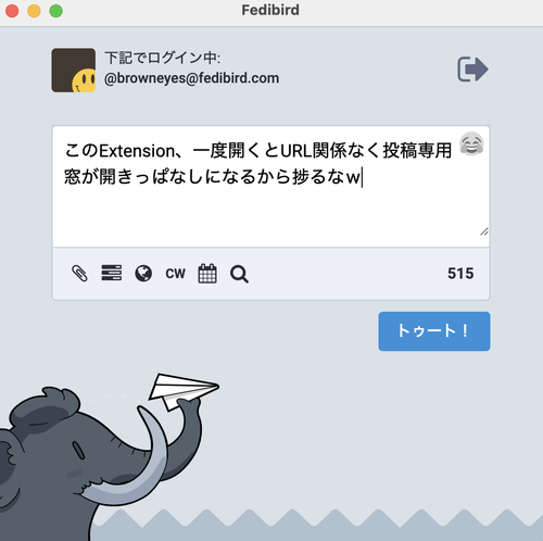 Attach image