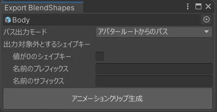 Attach image
