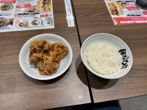 Attach image