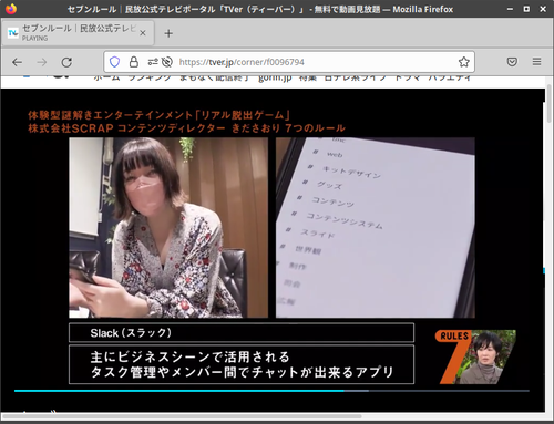 Attach image